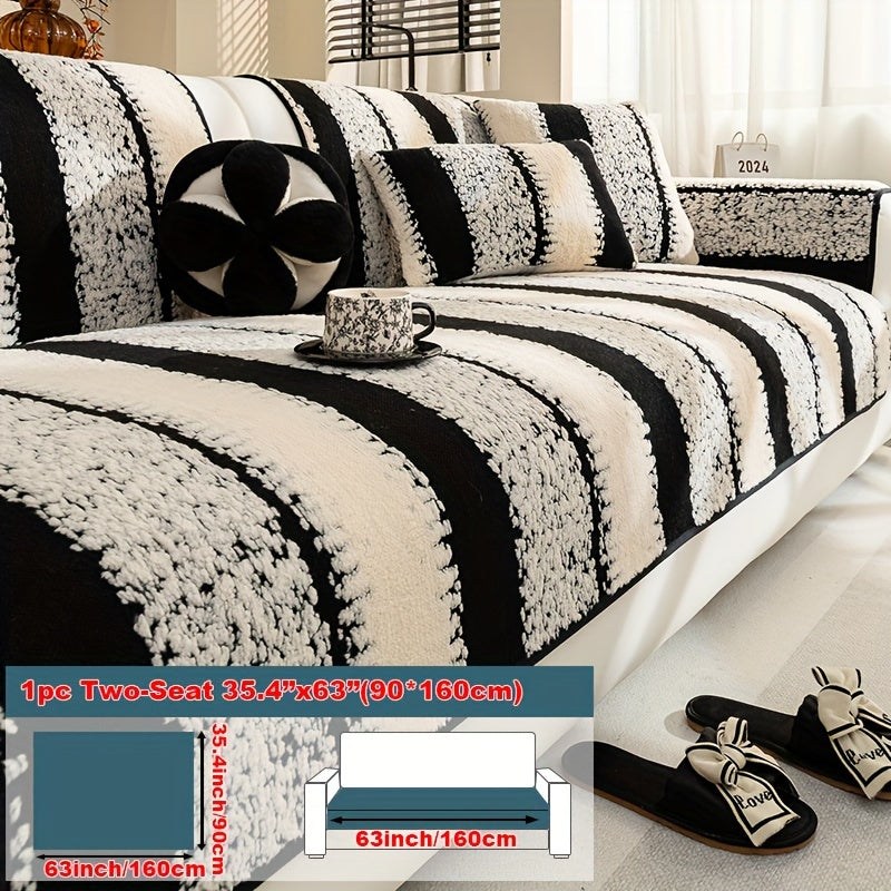 Современная плюшевая накидка на диван дышащая противоскользящая моющаяся подходит для различных размеров диванов для дома и офиса