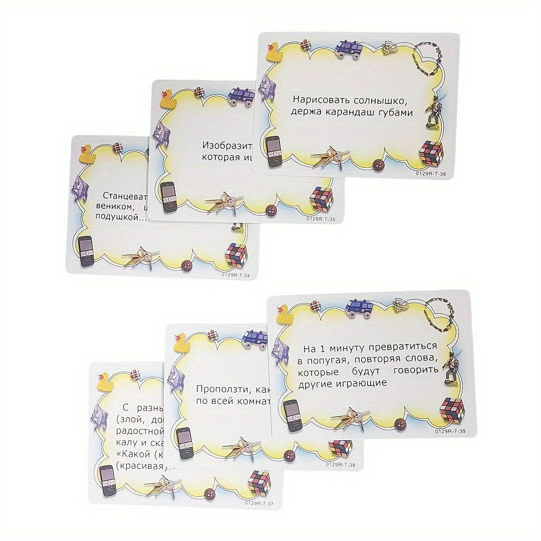 Oila uchun qulay fantastika o'yinlari, yig'ilishlar va sovg'alar uchun mukammal, noyob ranglarda mavjud.