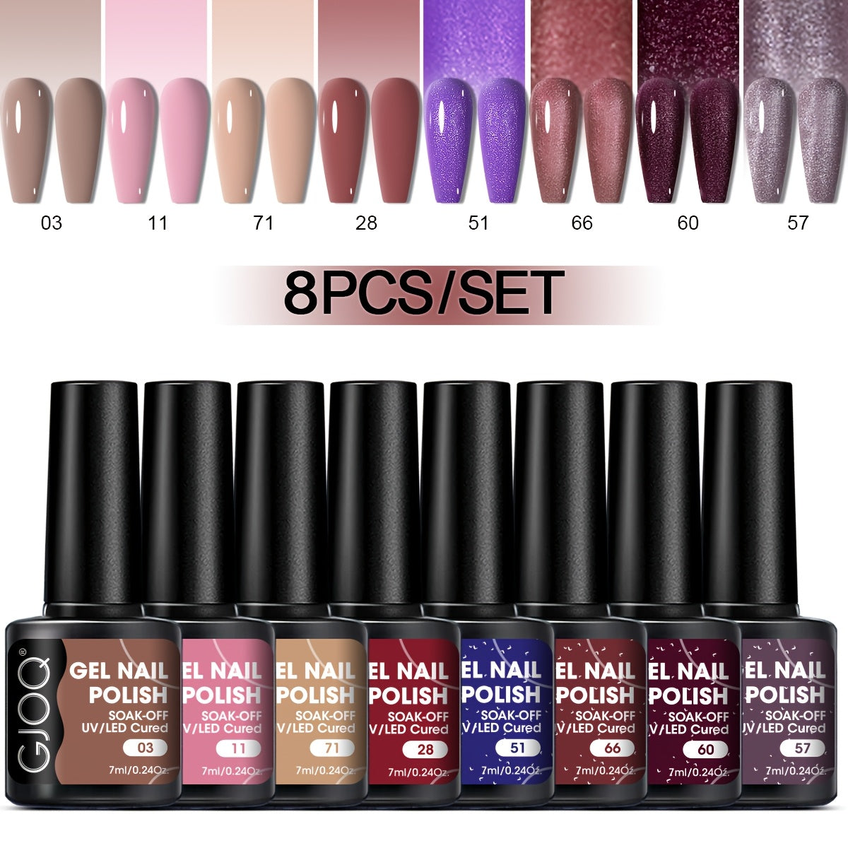 8-Piece Gel Nail Polish Set Long-Lasting UV LED Hypoallergenic Neutral Glitter