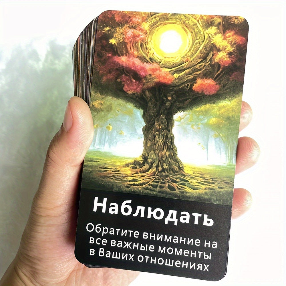 Russian Tarot Deck with Spirit Tree Design 56 Cards 11.99cm x 6.99cm for Fortune Telling