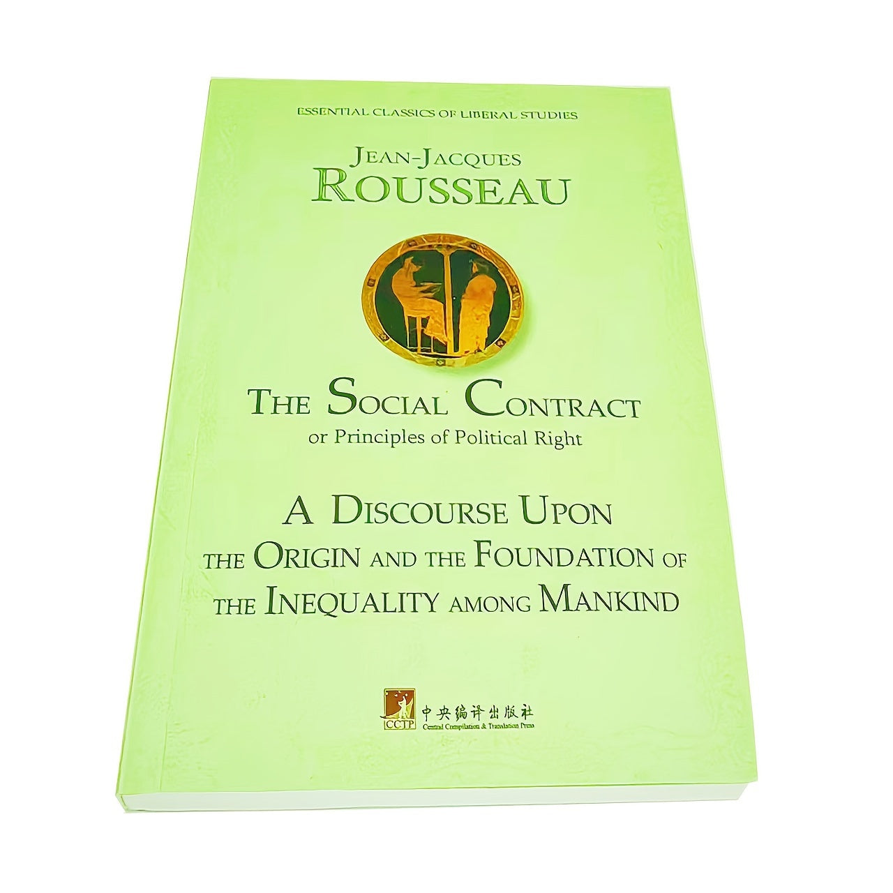 Social Contract Theory Book in Western Humanities Paperback English 216 Pages