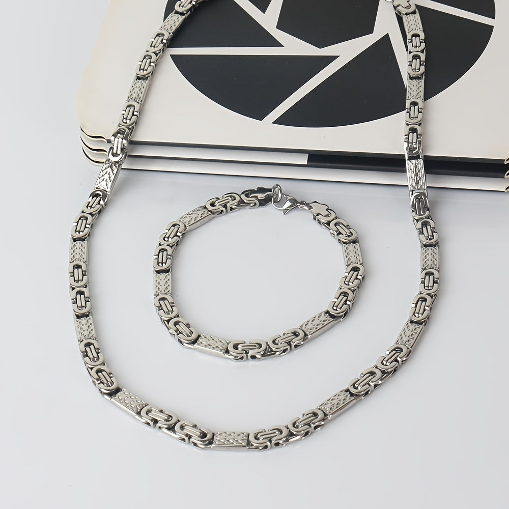 Men's Stainless Steel Chain Necklace and Bracelet Set 6mm Flat Section 8 Inches