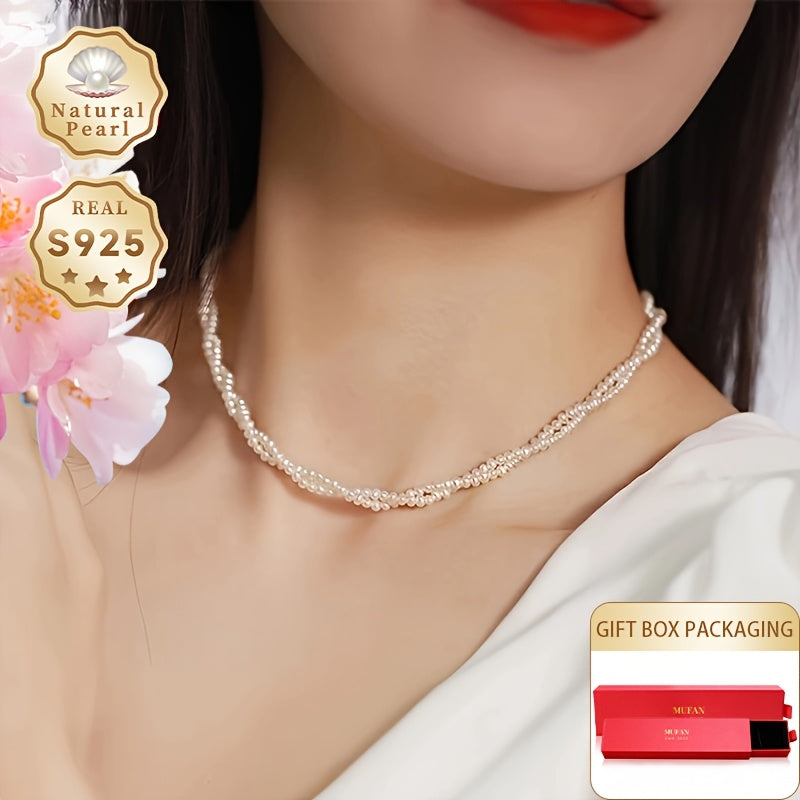 Women’s Freshwater Pearl Necklace S925 Silver Vintage Gift Box