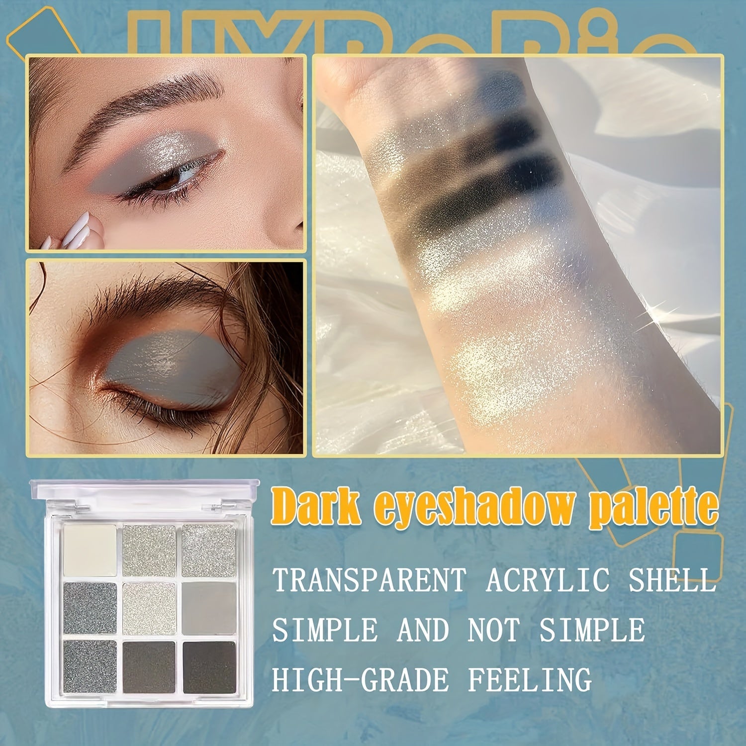 Женская палетка для smoky eye, 9 цветов, водостойкая, матовая, стойкая