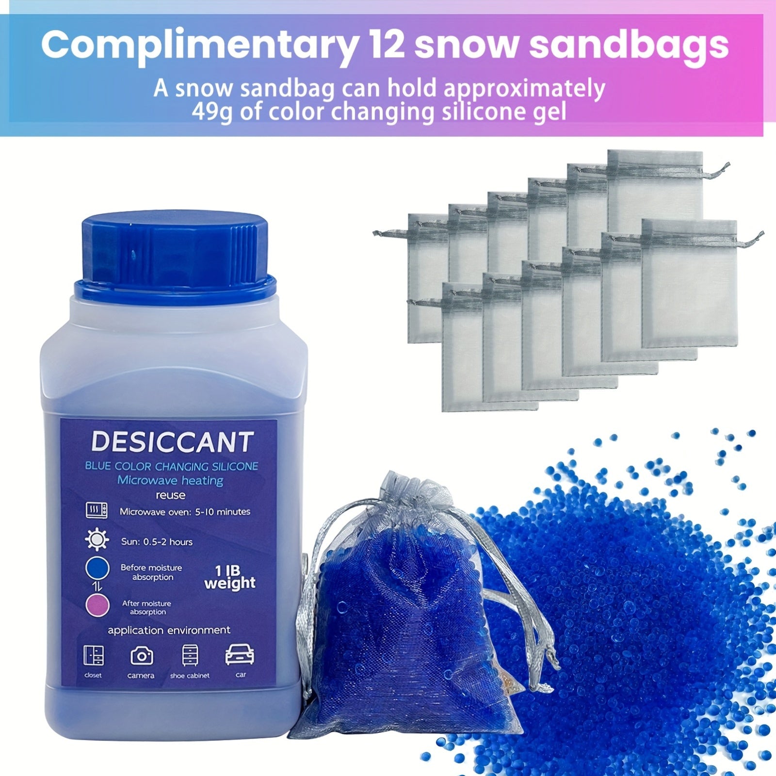 Силикагельевые мешки-осушители 450 г, портативные поглотители влаги для автомобиля и дома