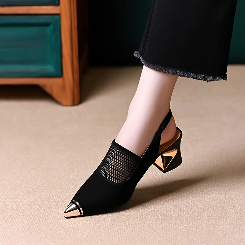 Women's Black Mesh Cut-Out Pointed Toe Ankle Boots with Chunky Heel