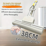 Naychali uzaytiriladigan tutqichi va samarali tozalash uchun oson siqish valfi bilan zanglamaydigan po'latdan yasalgan gubka mop. Yashash xonasi, yotoqxona, hammom, hojatxona, oshxona va devorlarni tozalash uchun mukammal, dangasa yuvish xususiyati bilan.