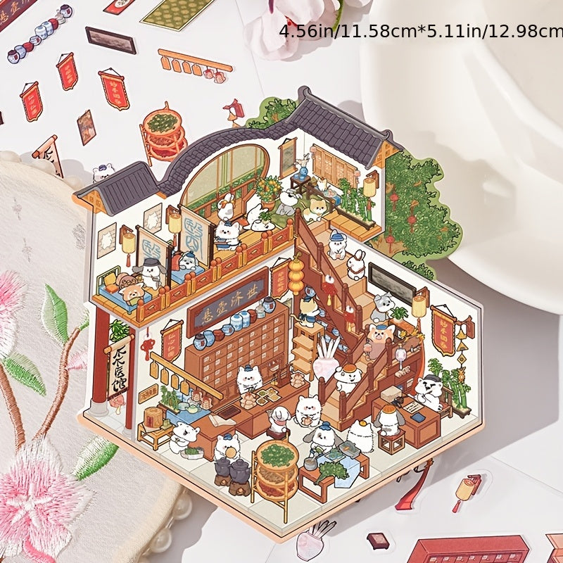 3D Наклейки для ландшафта хранения для миниатюрных сцен Маленький дом Журналинг DIY Облегчение стресса
