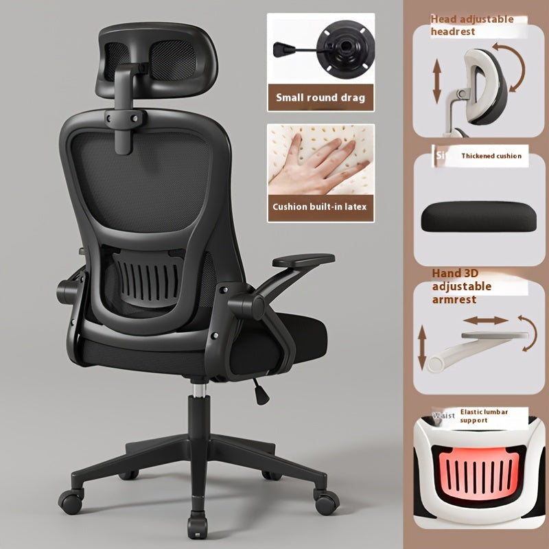 Ergonomic High-Back Office Chair with Breathable Mesh and Adjustable Lumbar Support