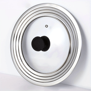 Universal Tempered Glass Cookware Lid Fits Pots and Pans 6.5-31.75 cm