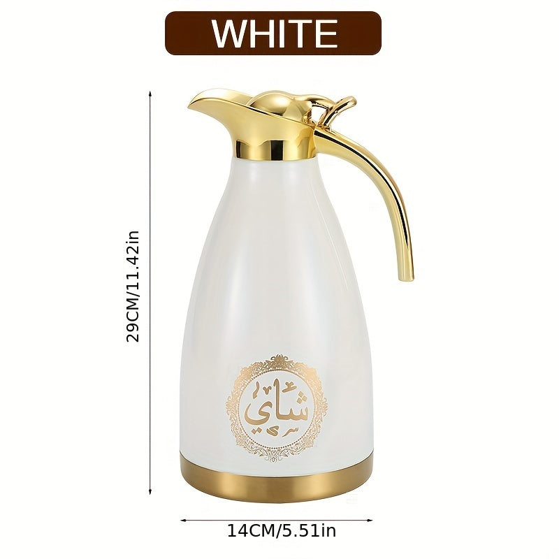 Insulated Stainless Steel Kettle 2L Tea Coffee Gold Handle and Base