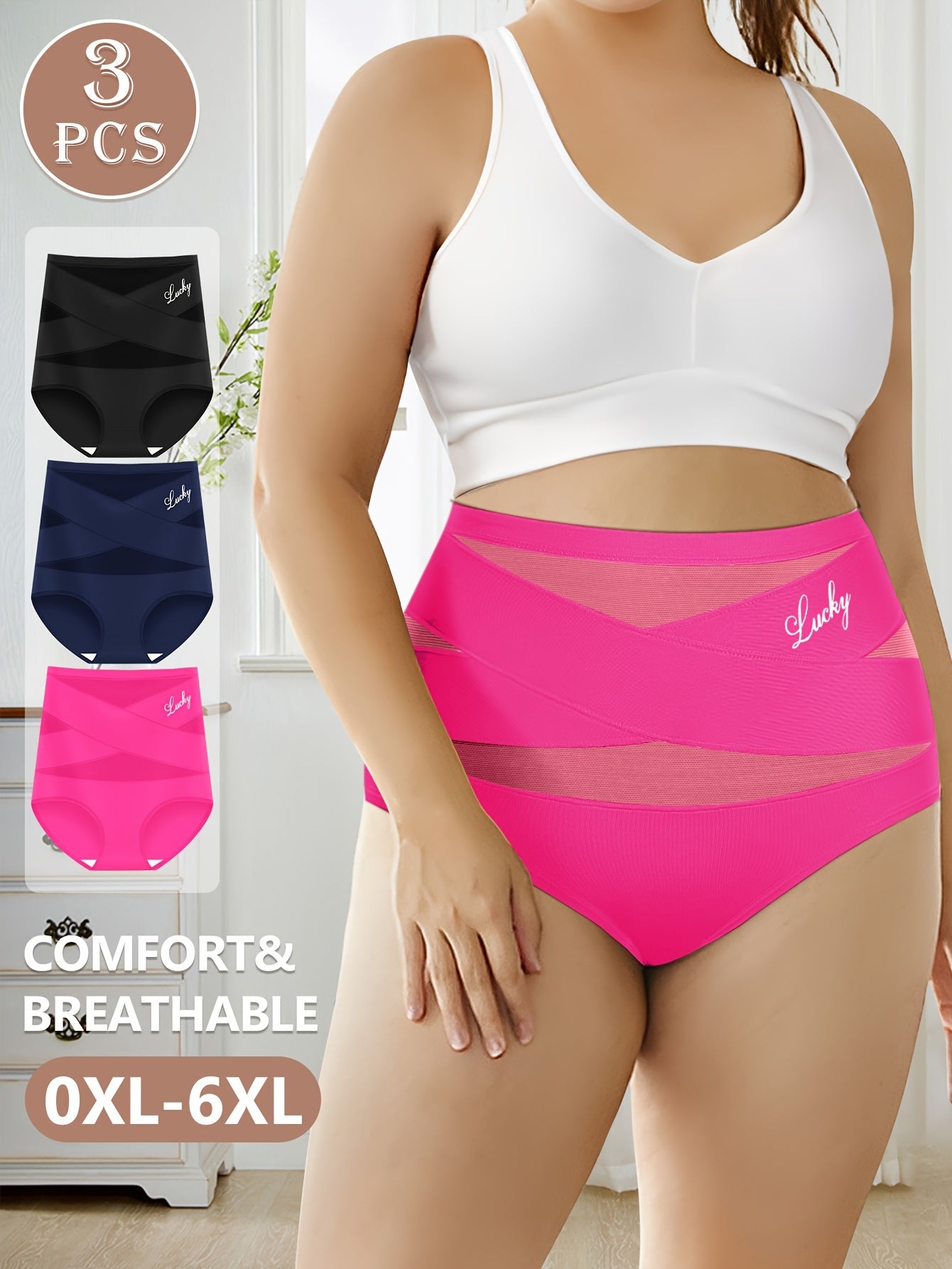 Pack de 3 braguitas de talle alto para tallas grandes con tiras cruzadas y control de abdomen, tela suave