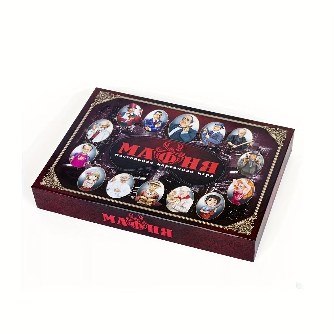 Mafia Card Game for Parties and Family Gatherings in Red and Gold Box