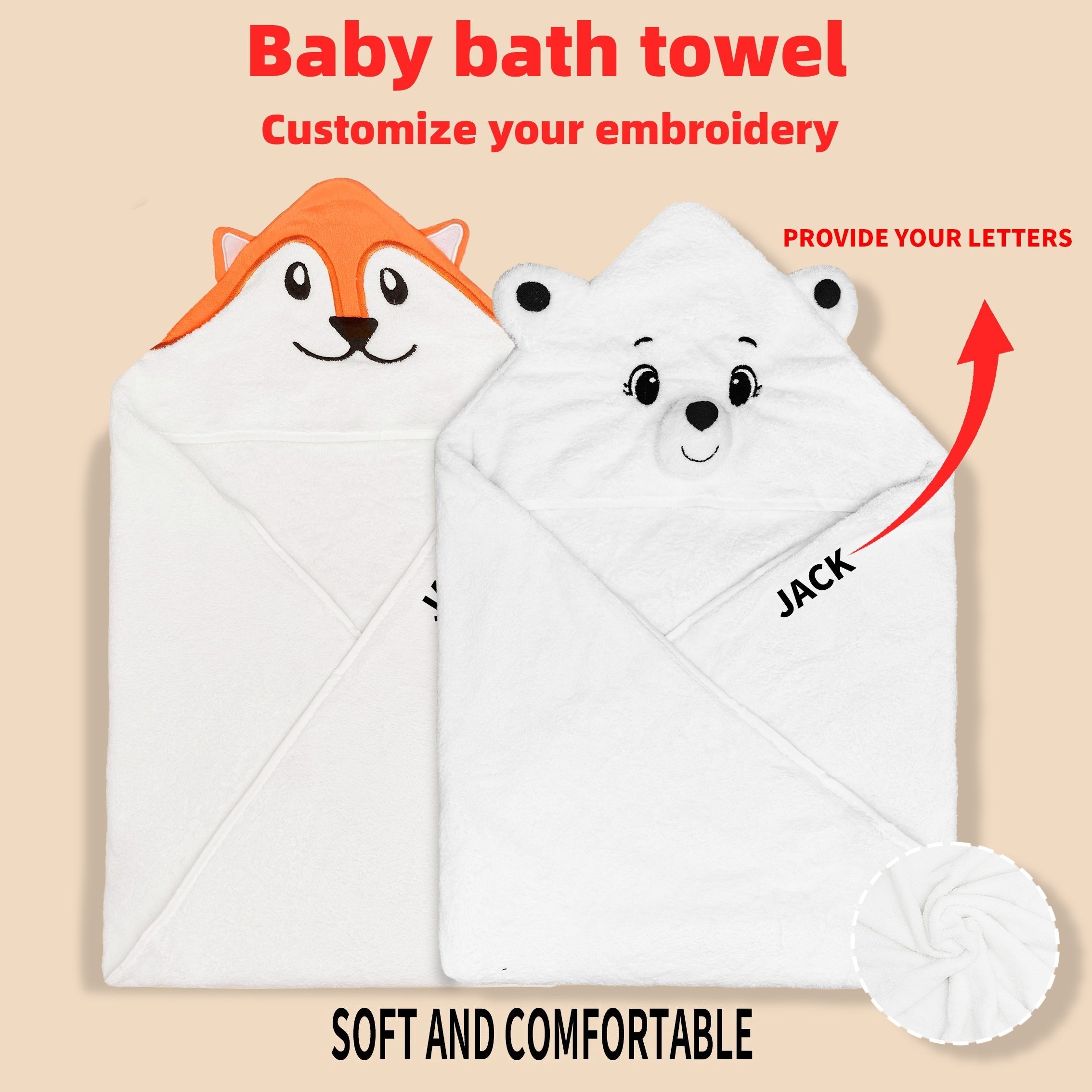 Kids' Personalized Cartoon Animal Bath Towels Soft Absorbent Polyester for Kids