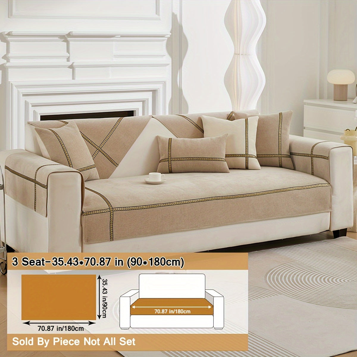 Серый чехол на диван из шенилля с золотой плетеной отделкой, противоскользящий, подходит для домашних животных, для 1-4 местных