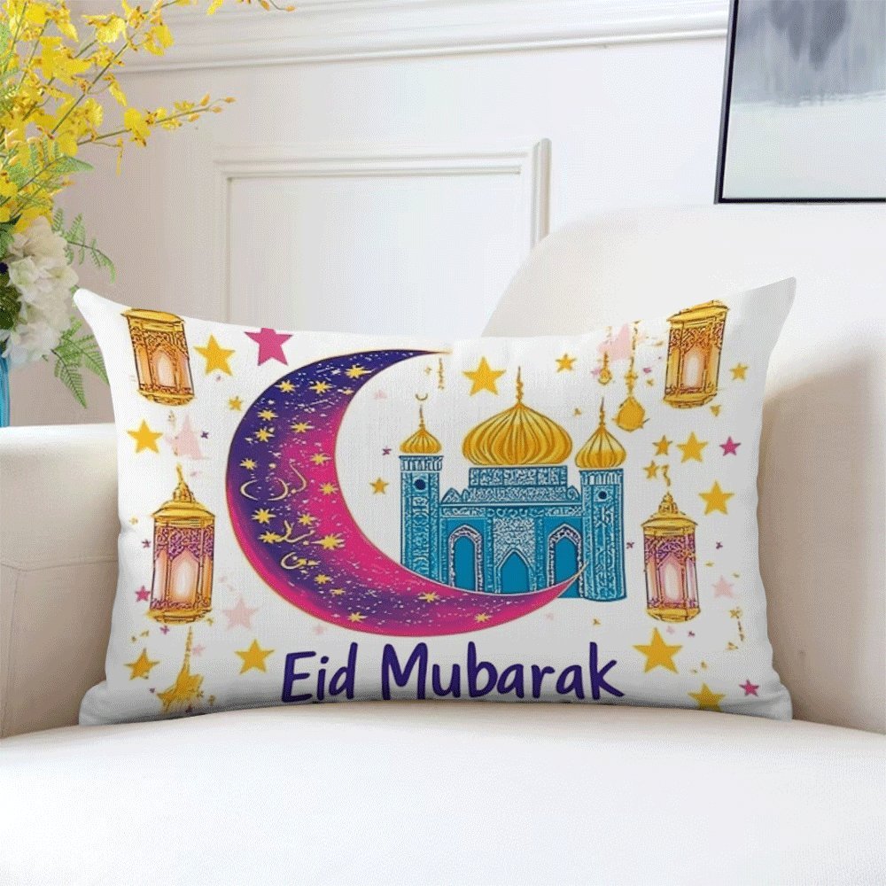 Eid Mubarak Crescent Moon Pillow Cover 50.8x30.48cm Indoor Outdoor Decor Zipper Closure
