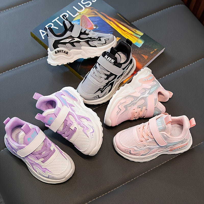 Kids Casual Mesh and PU Sneakers for Boys and Girls All-Season