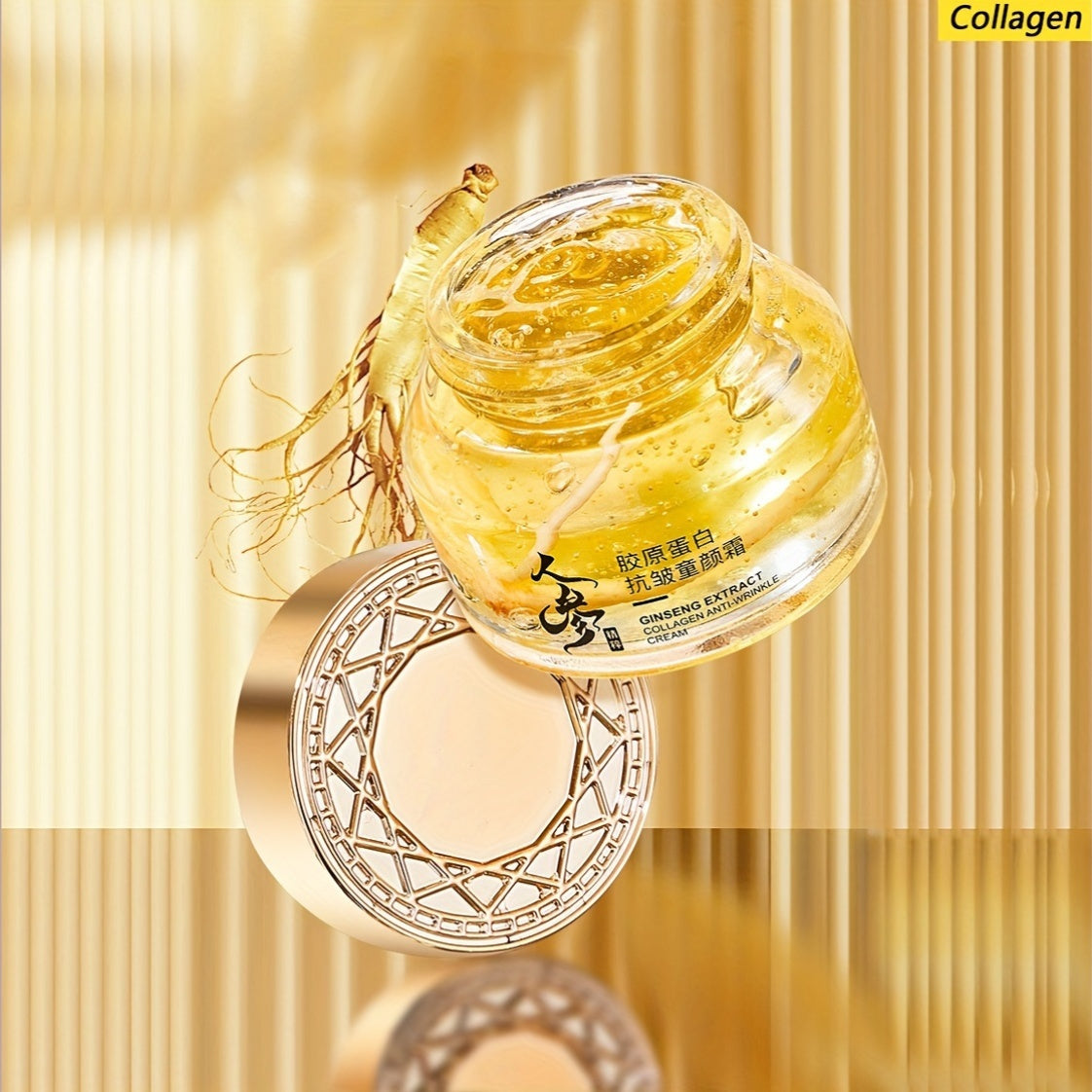 Крем для лица с коллагеном и женьшенем: увлажняющий, подтягивающий, антивозрастной уход за кожей для всех типов кожи.