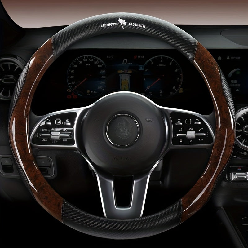 Universal Leather Steering Wheel Cover 14.5-15 Inch Non-slip Breathable