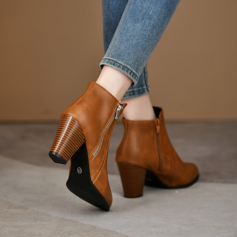 Women's Ankle Boots Faux Cover Chunky Heel Side Zipper Stylish