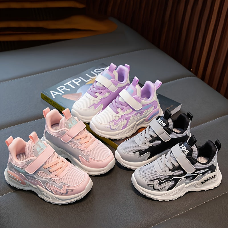 Kids Casual Mesh and PU Sneakers for Boys and Girls All-Season