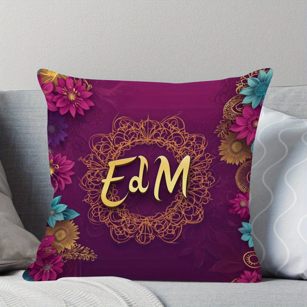 Eid Mubarak Ramadan Square Pillow Cover 45.72cm Plush Fabric Sofa Bedroom Outdoor