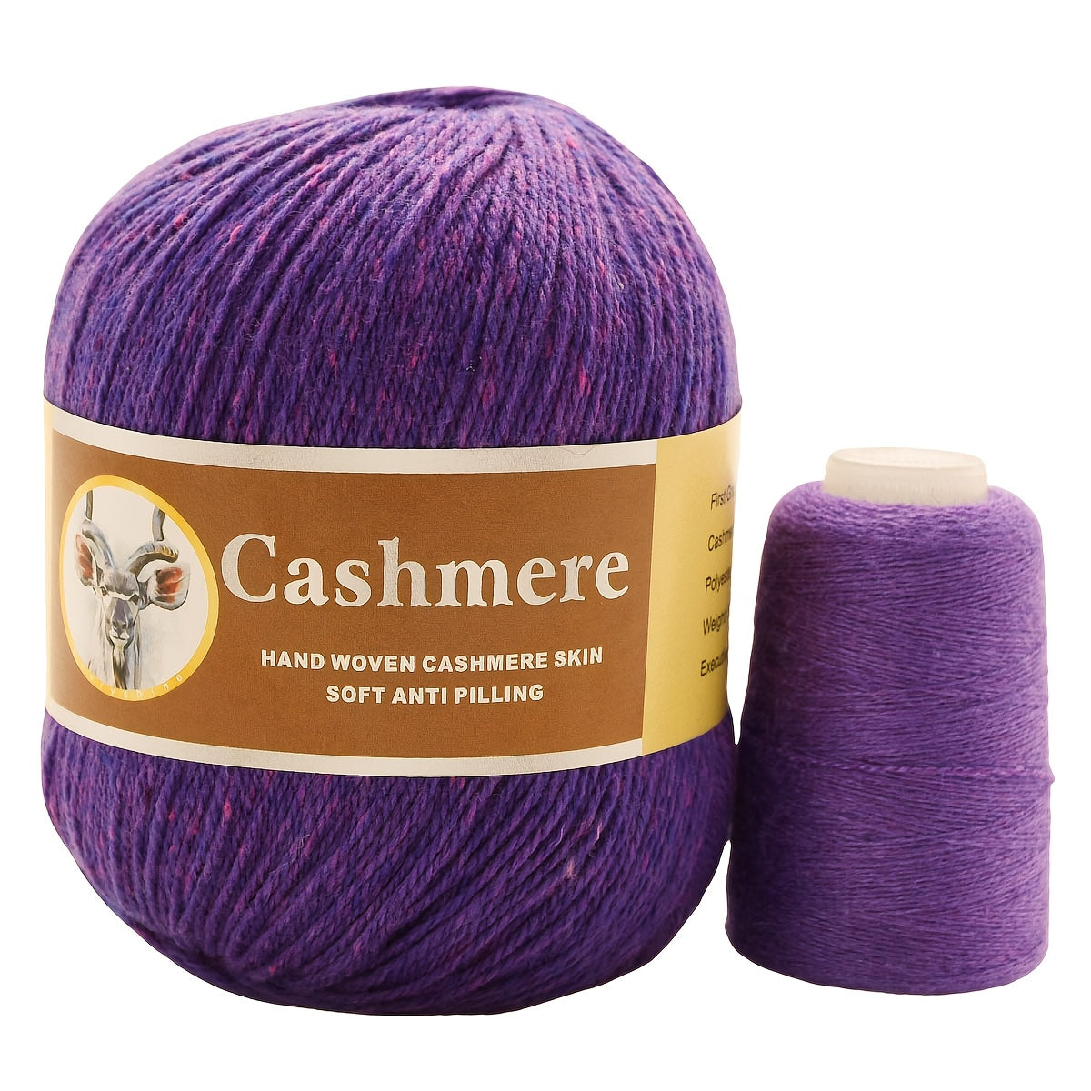 Hand-Woven Cashmere Blend Crochet Yarn 70 Cashmere 320m Assorted Colors