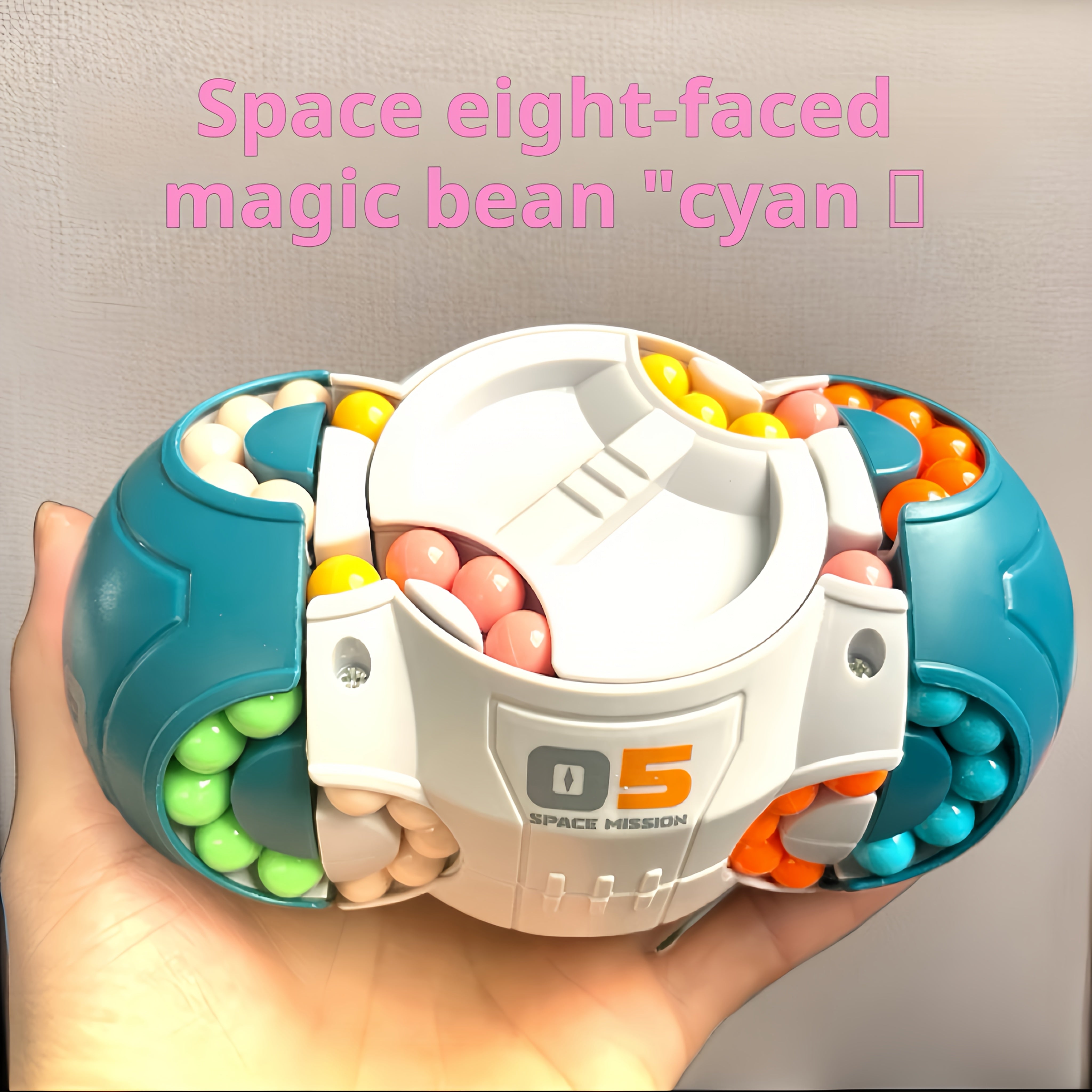 3D-игрушка-антистресс для детей от 3 лет, расслабляющая головоломка, смешанные цвета