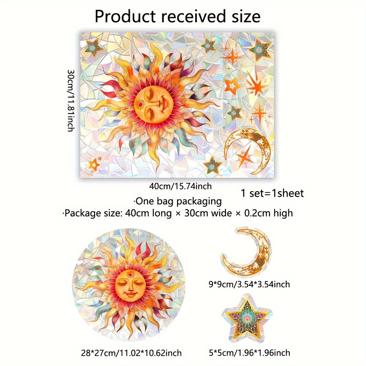Double-Sided Sun Star Window Sticker, Colorful Static Glass Decal, 20cm