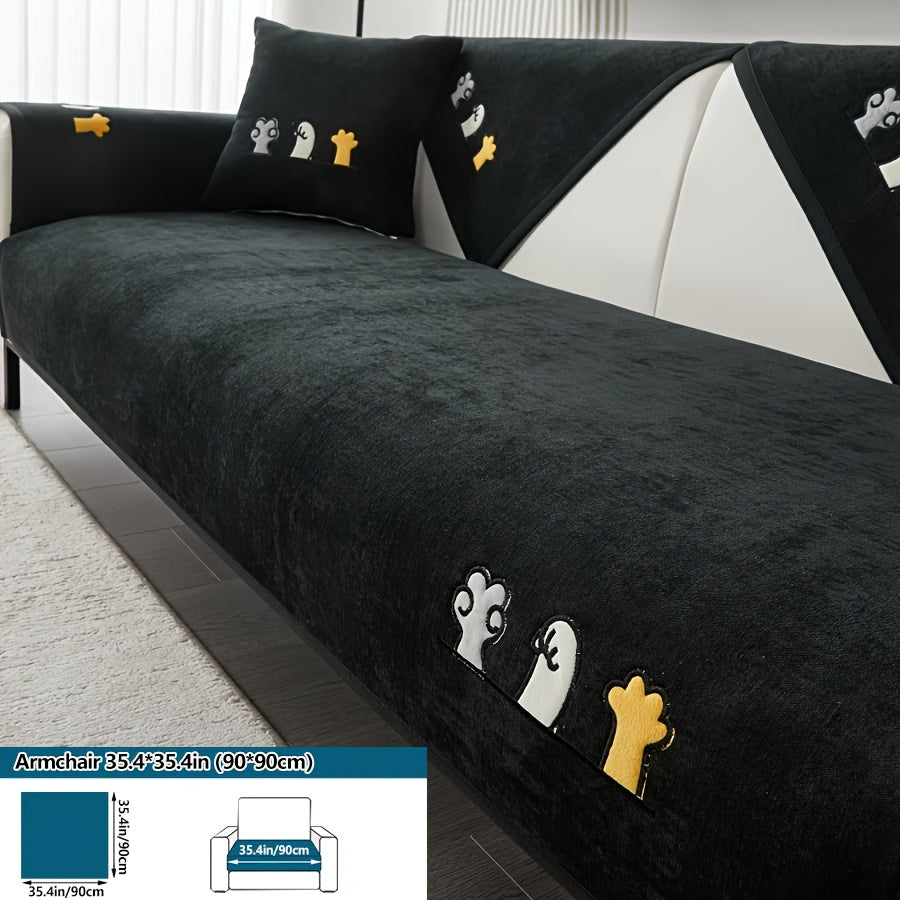 Эластичный чехол для сидений с вышивкой в виде кошачьих лап, комплект чехлов для дивана на все сезоны, пылезащитный защитник мебели для домашних животных, подходит для балкона, гостиной и домашнего декора. Чехол только для подушки.