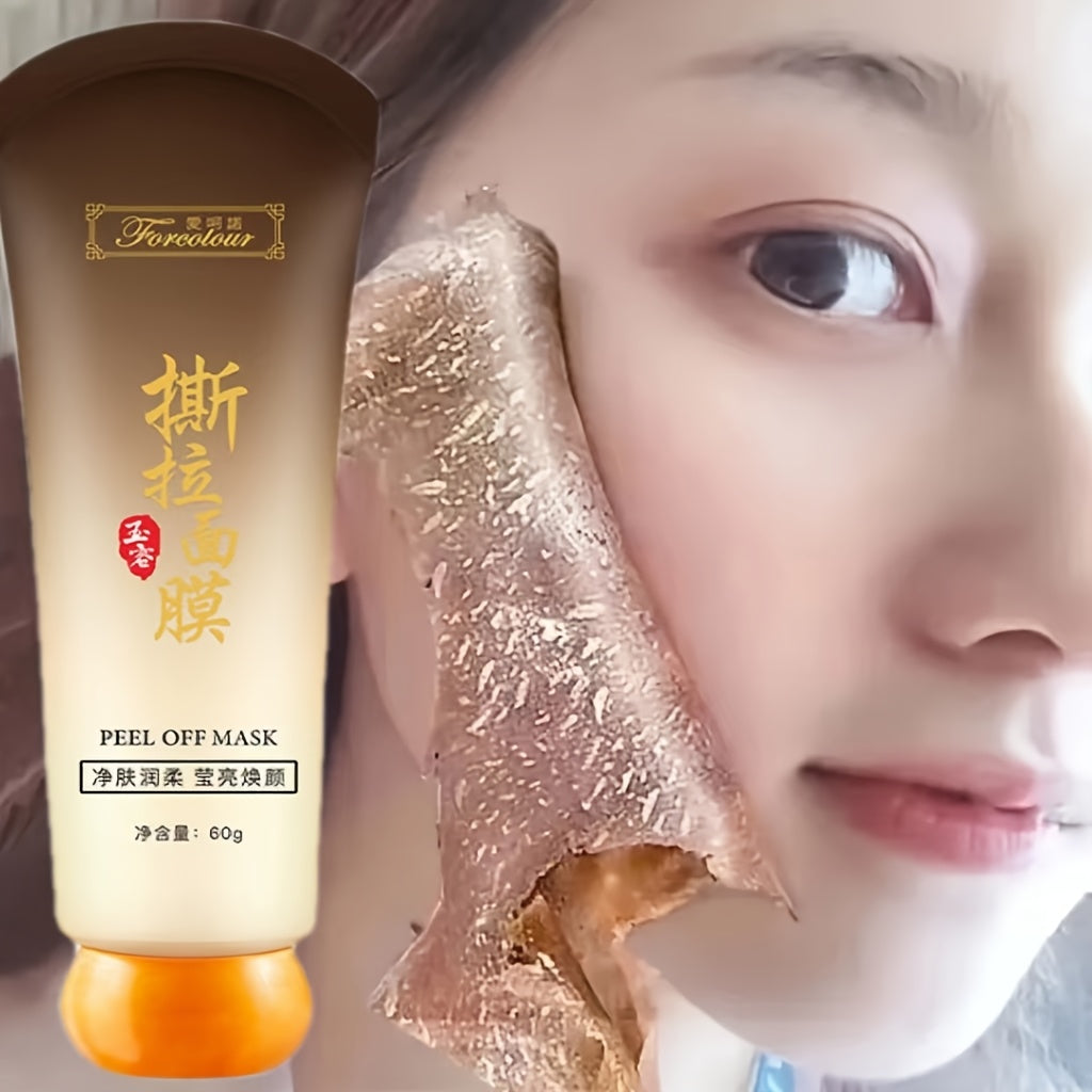 Yumshoq yuz maskasi normal va sezgir teri uchun, chuqur poralarni tozalash