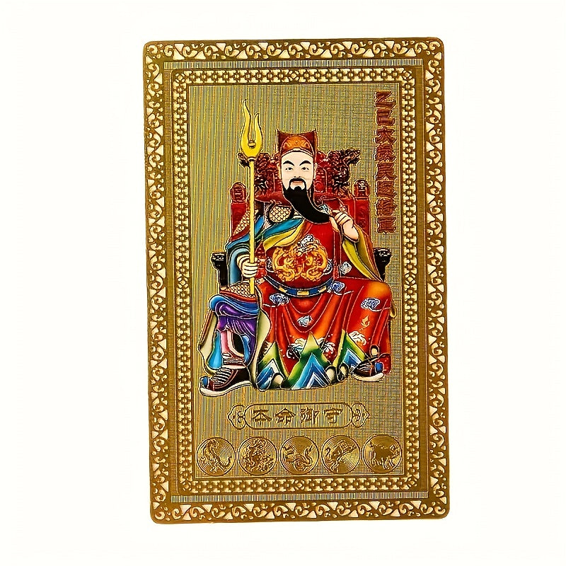 2025 Amulet Card Golden Copper Feng Shui Blessing for Protection Wealth and Health Small Wallet Size