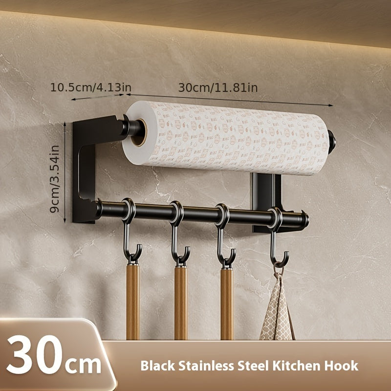 Stainless Steel Wall-Mounted Kitchen Organizer with Tissue Holder and Hooks