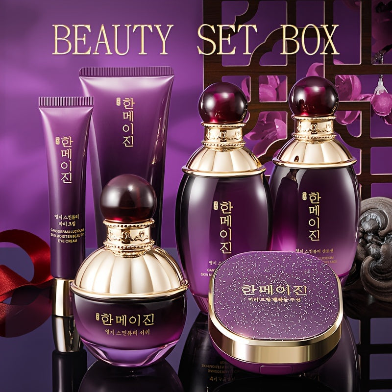 6-Piece Purple Ganoderma Lucidum Skincare Set for Hydrating and Moisturizing All Skin Types