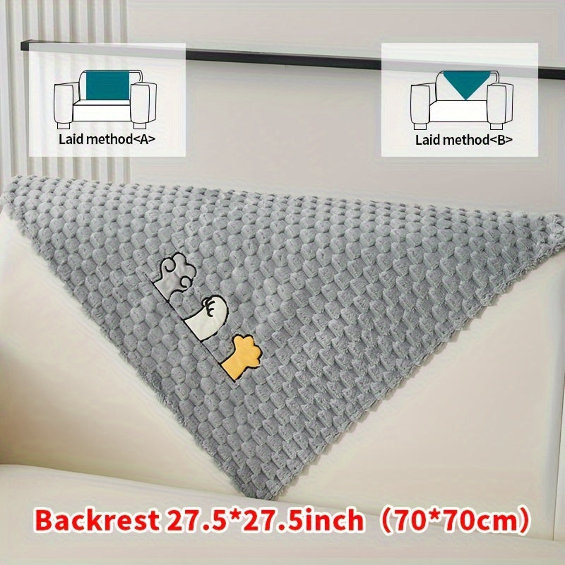 Современный флисовый чехол для дивана с вышитым дизайном, защита для мебели, дружелюбная к питомцам, плюшевая накидка для различных диванов. Однослойный дизайн с противоскользящей подкладкой для домашнего и офисного декора.