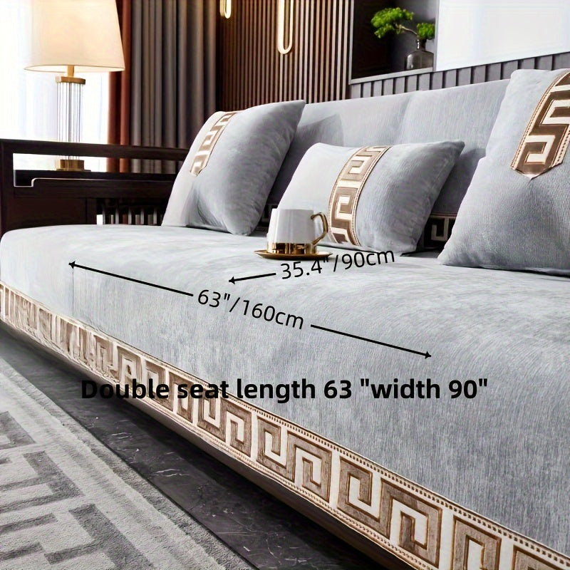 1 dona Ultra-Yumshoq Chenille Divan Qoplamasi Geometrik Jacquard Dizayni bilan - Zamonaviy Bohem uslubi, Hayvonlar uchun qulay, Sirpanmaydigan, Oson tozalanadigan, Aralash ranglar va Oltin aksentlar bilan - Uy uchun ideal va