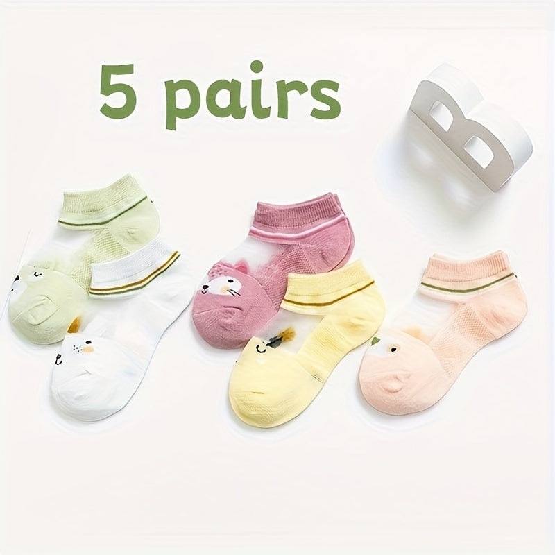 Kids Boys Ankle Socks 5 Pairs Animal Pattern Breathable Cotton Socks for Outdoor Activities