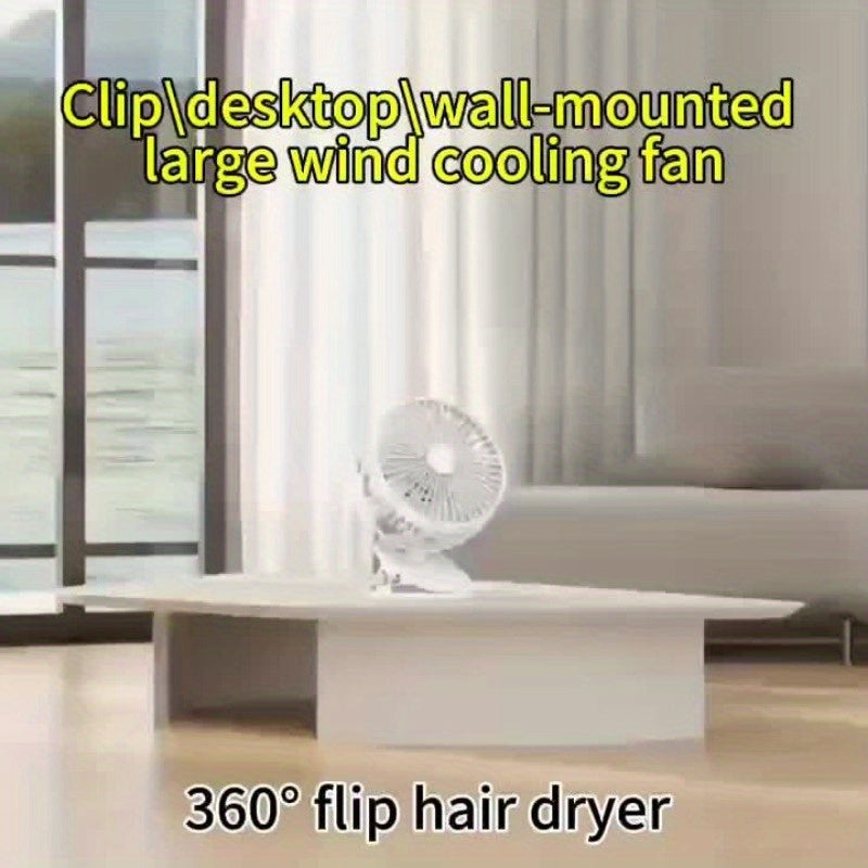 Portable Desk Fan with 360° Rotation, 5 Speeds, USB Rechargeable Battery, Quiet Operation, Night Light, Clip Stand