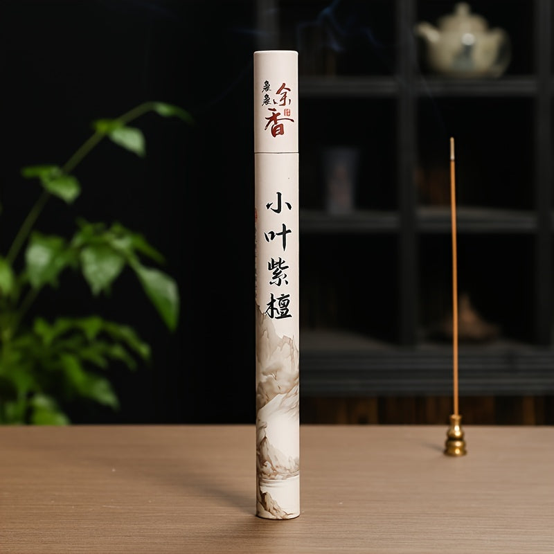 20g Incense Sticks Set with 7 Fragrances for Yoga Meditation Air Purification and Travel