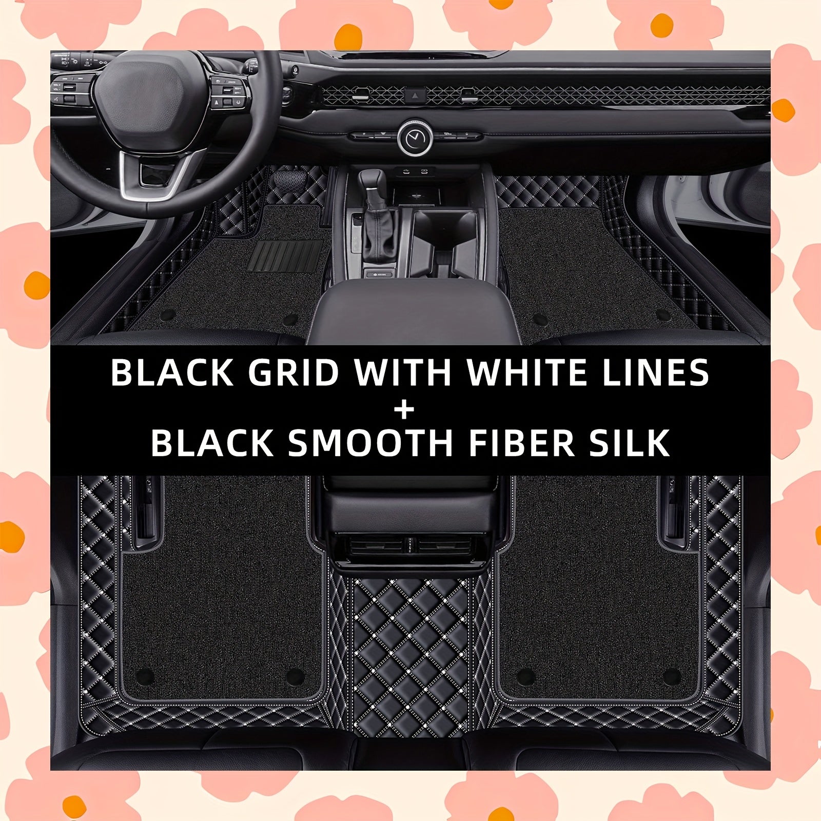 Автомобильные коврики на пол из двойного слоя из искусственной кожи с полной защитой для седана