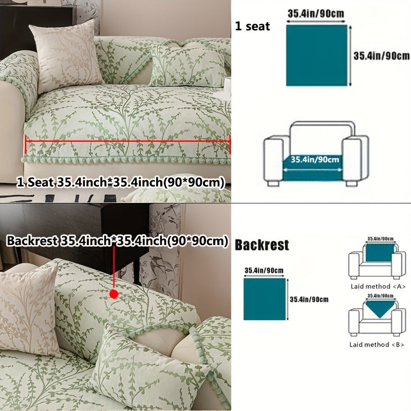 Chenille Jacquard Sofa Cover Non-slip Anti-Cat Scratch All-Season Furniture Protector