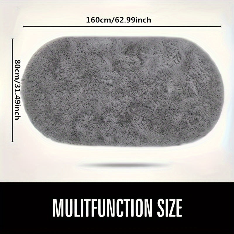 Oval Bedroom Bedside Carpet Mat for End of Bed and Living Room Coffee Table