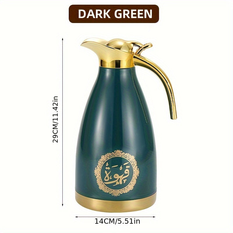 Insulated Stainless Steel Kettle 2L Tea Coffee Gold Handle and Base