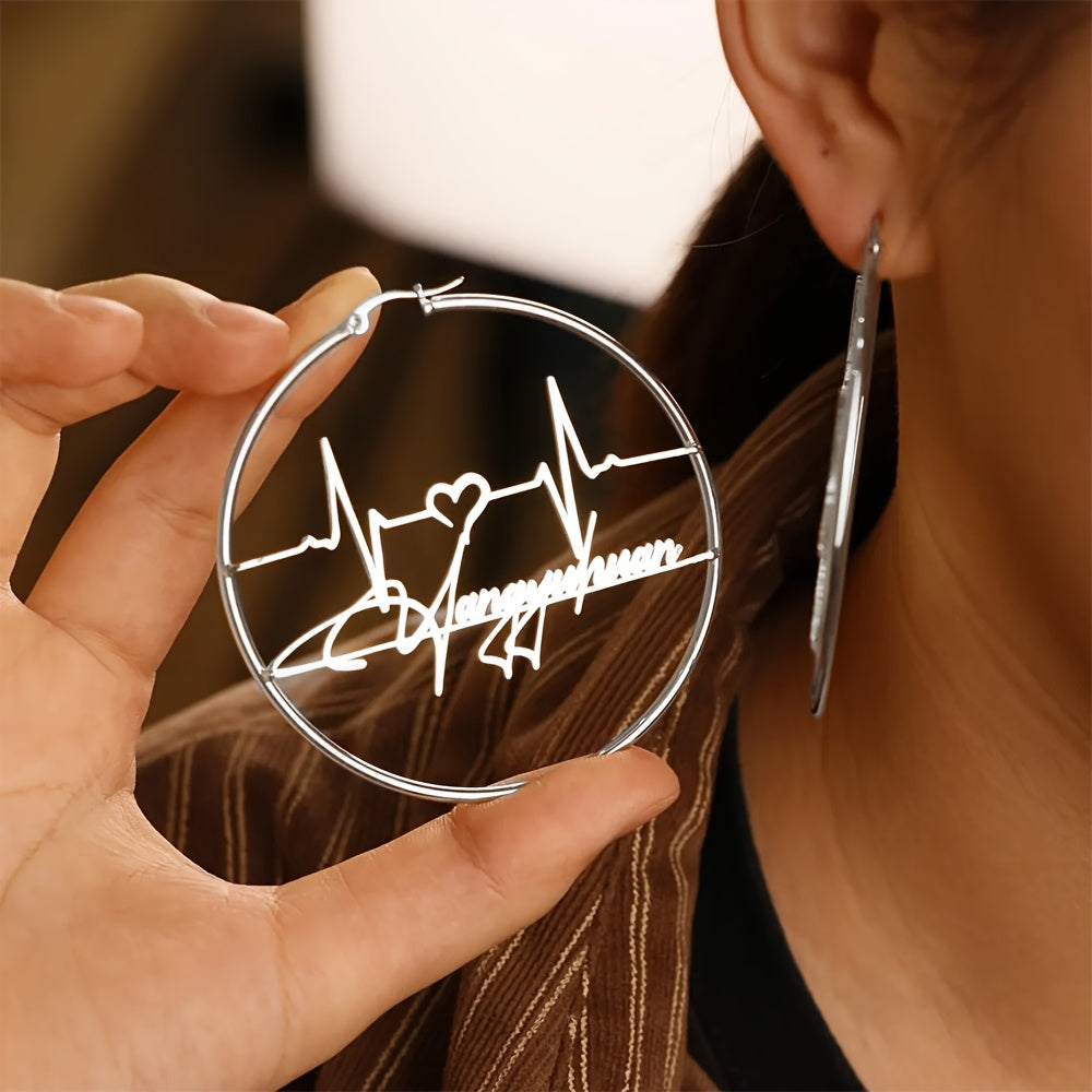 Personalized Heartbeat Earrings Gold-Toned Stainless Steel Hoop 70mm