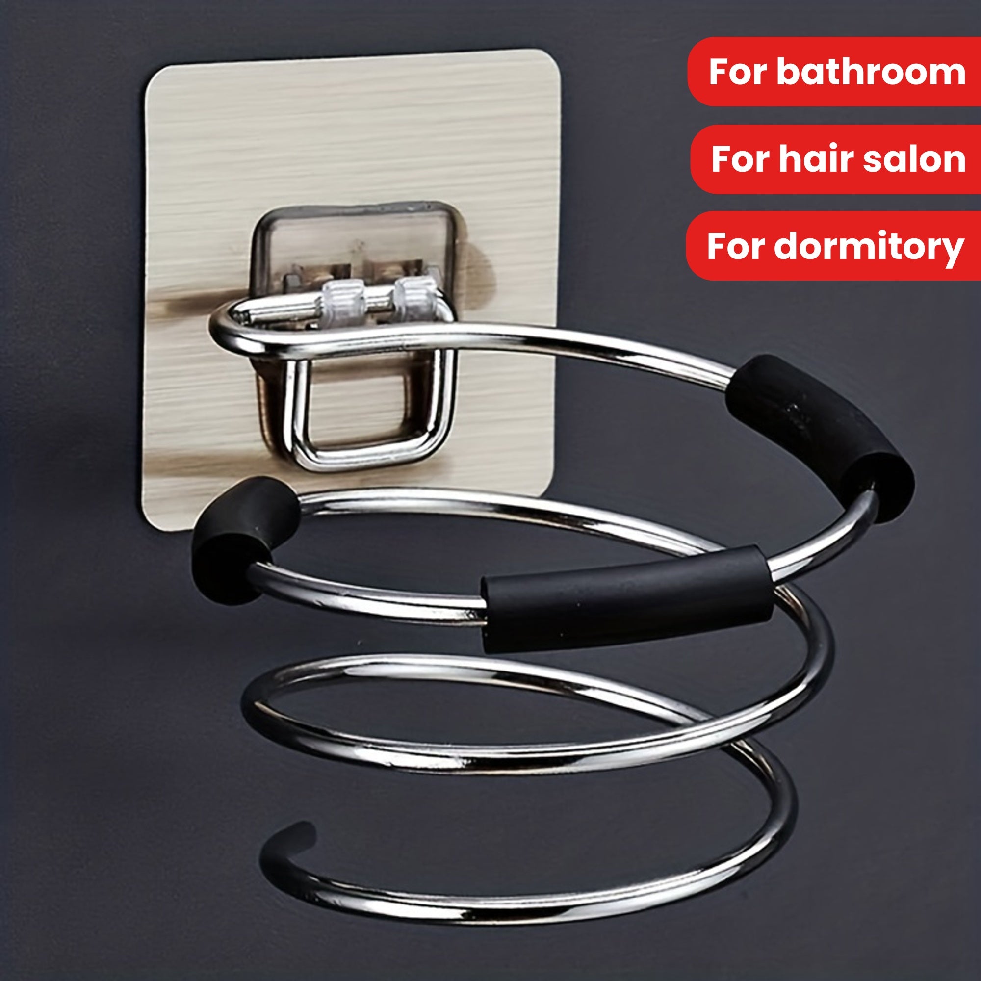 Stainless Steel Hair Dryer Holder Wall Mount Storage Rack for Bathroom Dormitory