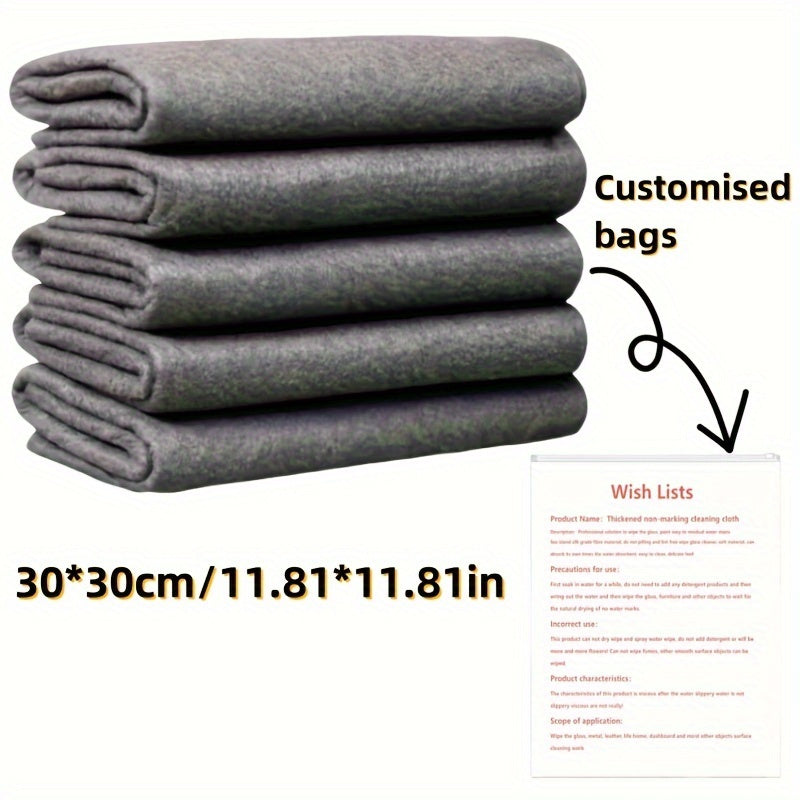 Set of 5 Thick Microfiber Glass Cleaning Cloths for Windows Mirrors Cars Kitchens Bathrooms