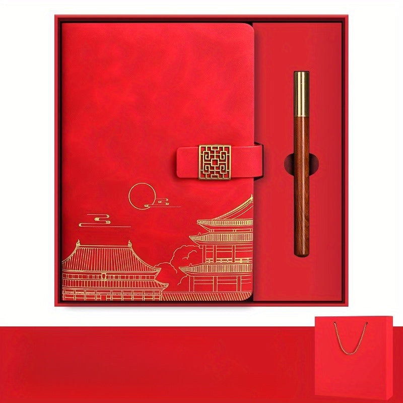 Forbidden City Themed Gift Set Insulated Mug and Notebook Office Use Corporate Gifting