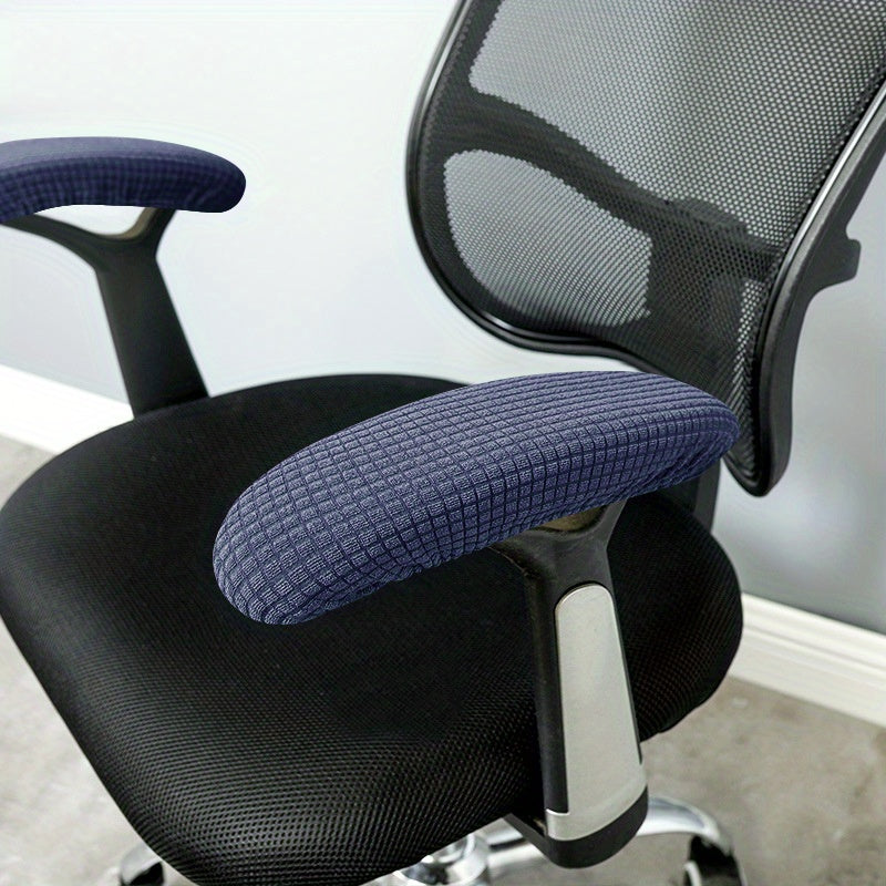 Набор из 2 водонепроницаемых растягивающихся чехлов на подлокотники для офисных кресел