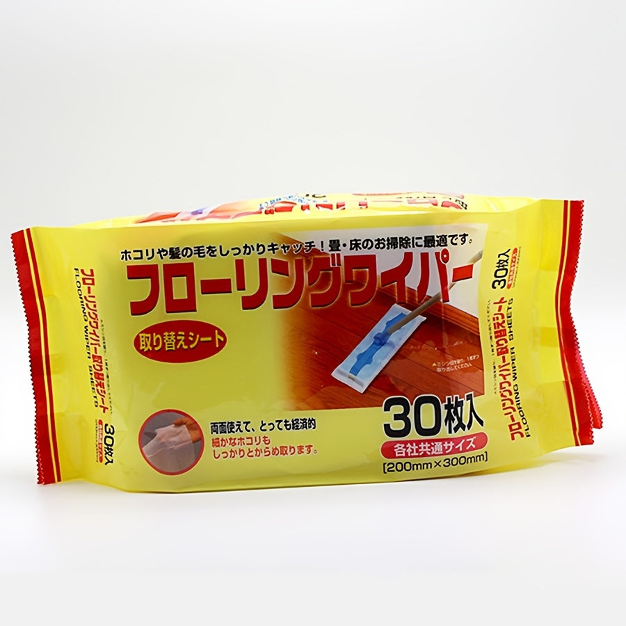 Pack of 30 Electrostatic Dusting Papers for Wet or Dry Cleaning Floors