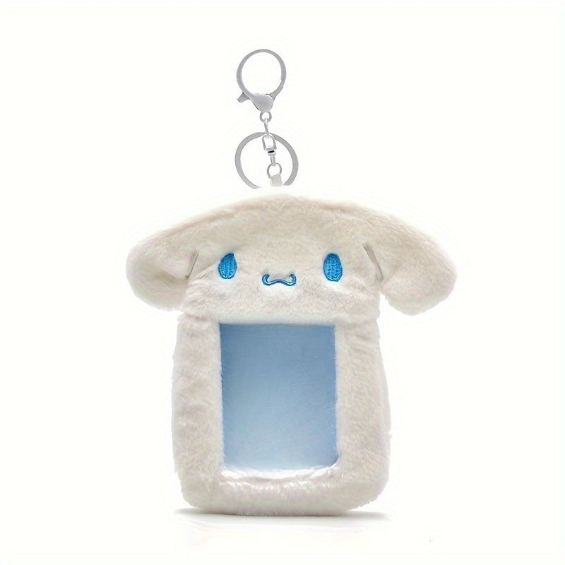 Adorable llavero de peluche de imitación de piel para protección y colección de pases